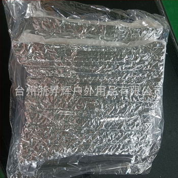 Husă de umbire pentru luminator RV - folie de aluminiu; montaj Card-in; greutate 200 g; potrivit pentru acoperiș; imprimare logo disponibil