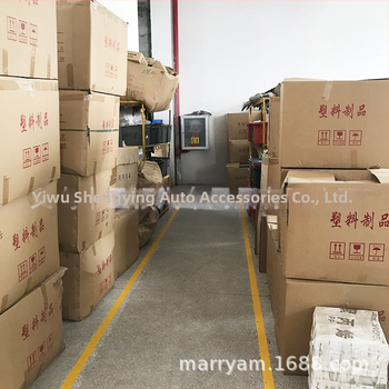 TIYPEOR Plastmasas dubļu sargs priekšējais un aizmugurējais D-Max 4 (Modelis SY-IS3002 • Materiāls: Plastmasa • Piemērojami modeļi: D-MAX 4)