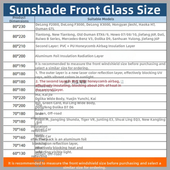 Cortină parasolar auto pentru acoperiș, folie de aluminiu, montaj cu ventuze, stil Original Wind