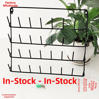 Ράφι τοίχου για κοσμήματα από σύρμα σιδήρου, ευρωπαϊκού στυλ, 4 επίπεδα, πολλαπλών χρήσεων