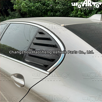 Задни щори за BMW 5 Series F10 (2010-2016) – персонализирани, марка Haosheng