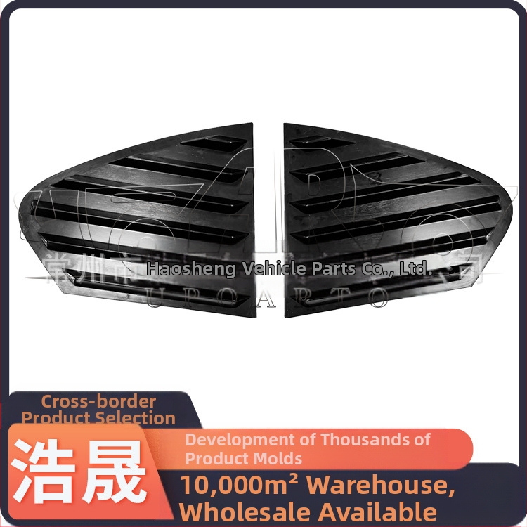 Zadné rolety pre BMW 5 Series F10 (2010-2016) – prispôsobiteľné, značka Haosheng