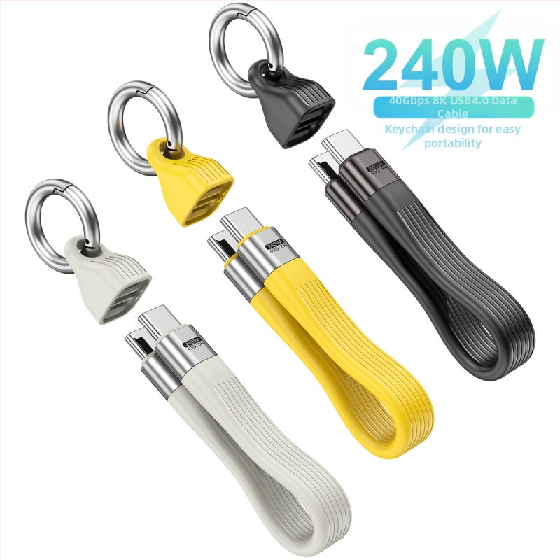 USB-C кабел PD 240W, 40Gbps пренос на данни, 8K видео поддръжка