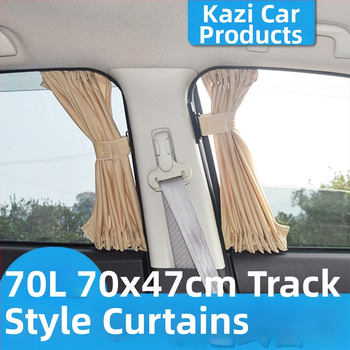 Shun Wei Țesut de umbri auto pentru ferestrele laterale, personalizare și imprimare logo, greutate 400 g