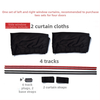 Shun Wei Țesut de umbri auto pentru ferestrele laterale, personalizare și imprimare logo, greutate 400 g