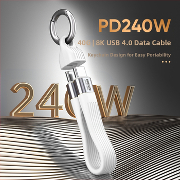 USB-C кабел PD240W с бързо зареждане, USB-C интерфейс, с един конектор, алуминиева сплав + TPE + FPC
