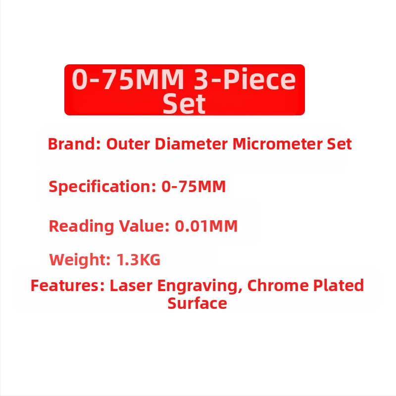 Koer εξωτερικό σετ μικρομετρητή (σπειροειδής μικρομετρητής; κεφαλή από κράμα υψηλής σκληρότητας; Μάρκα: Koer)