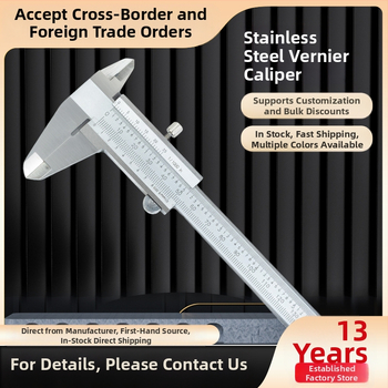 Nerūdijančio plieno vernier kaliperis, aukšto tikslumo, pramonės klasės, namų naudojimui