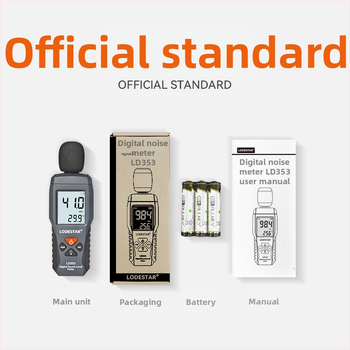 Lodestar LD353 Φορητός ψηφιακός μετρητής θορύβου - Υψηλής ακρίβειας βιομηχανικός μετρητής στάθμης ήχου