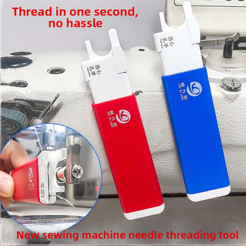 GP-2 Navijač igle sa zatvorenim očima, jednostavno i brzo navlačenje niti