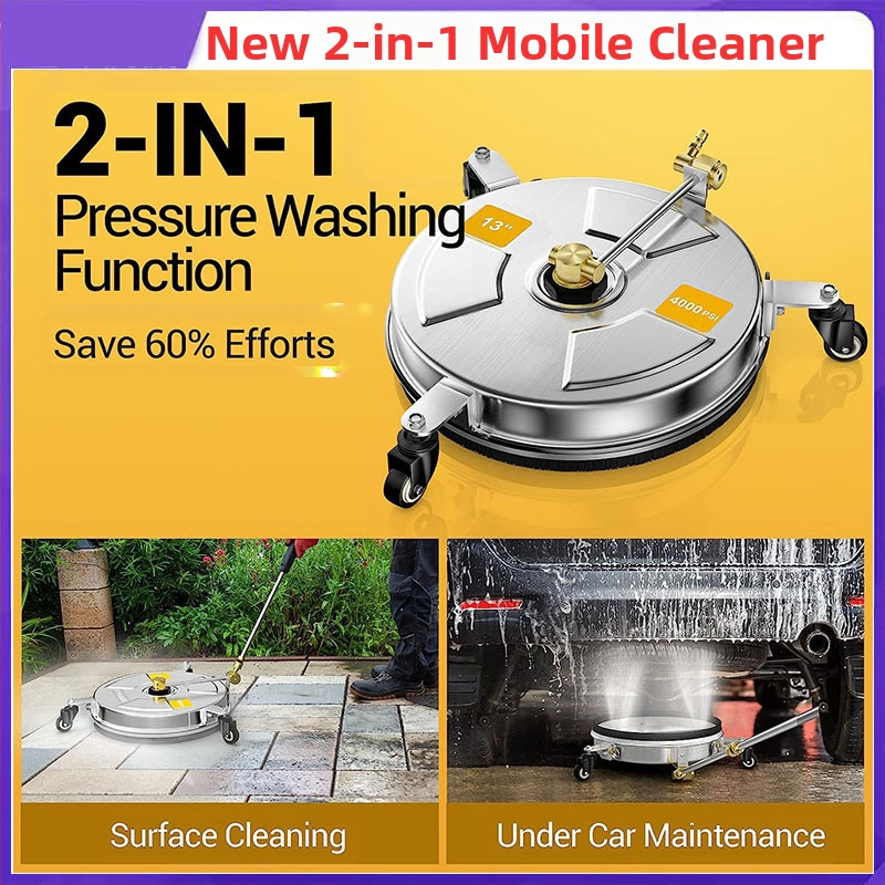 Yingxin Xinli високонапорен чистач за шаси и под, неръждаема стомана, 2-в-1 регулируем