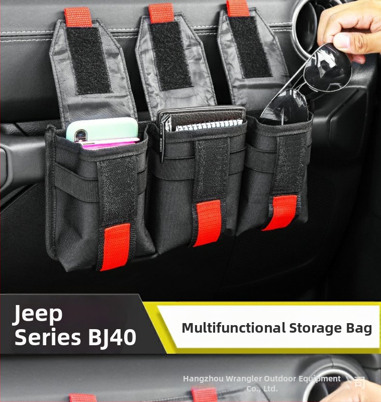 Чанта за дръжката на пътника за въздуховод на автомобил – 3 отделения, Oxford плат, лепящ монтаж, персонализирано лого