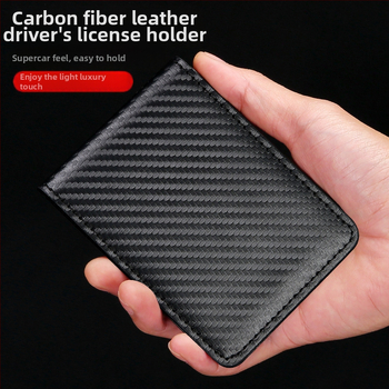 Θήκη άδειας οδήγησης με μοτίβο ανθρακονημάτων, υπερλεπτή, διπλής λειτουργίας θήκη καρτών, μοντέλο 1962-8