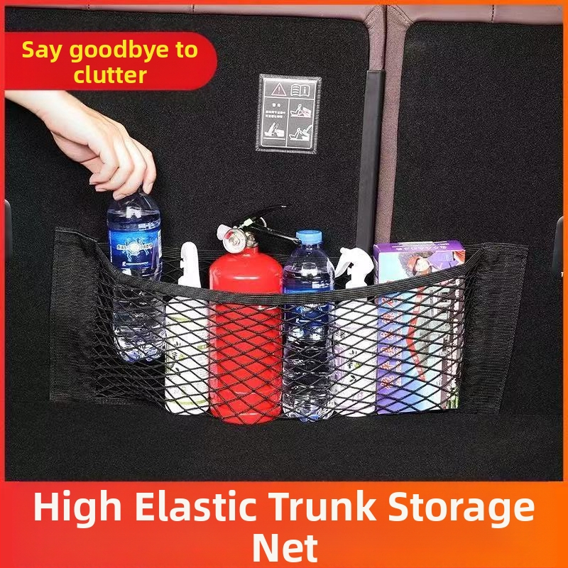 Διπλοεπίπεδη δικτυωτή θήκη αποθήκευσης πορτ-παγκάζ με Velcro, κρεμάμενη, συμβατή με όλα τα αυτοκίνητα, ανθεκτική στην πίεση