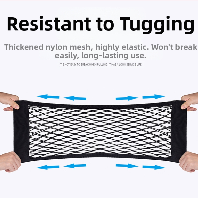 Двойнослойна багажна мрежеста чанта с велкро, окачваща се, универсална за автомобили, издръжлива на натиск