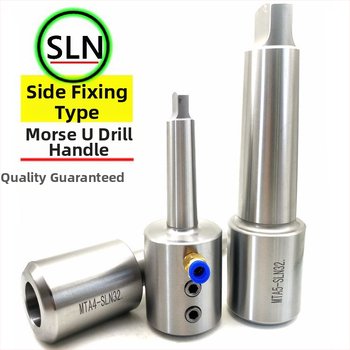 Frezo įrankis MTA4-SLN40, vientisas korpusas, HSS, be dangos, tinkamas tekinimo staklėms, apdirbimo diapazonas 20-50