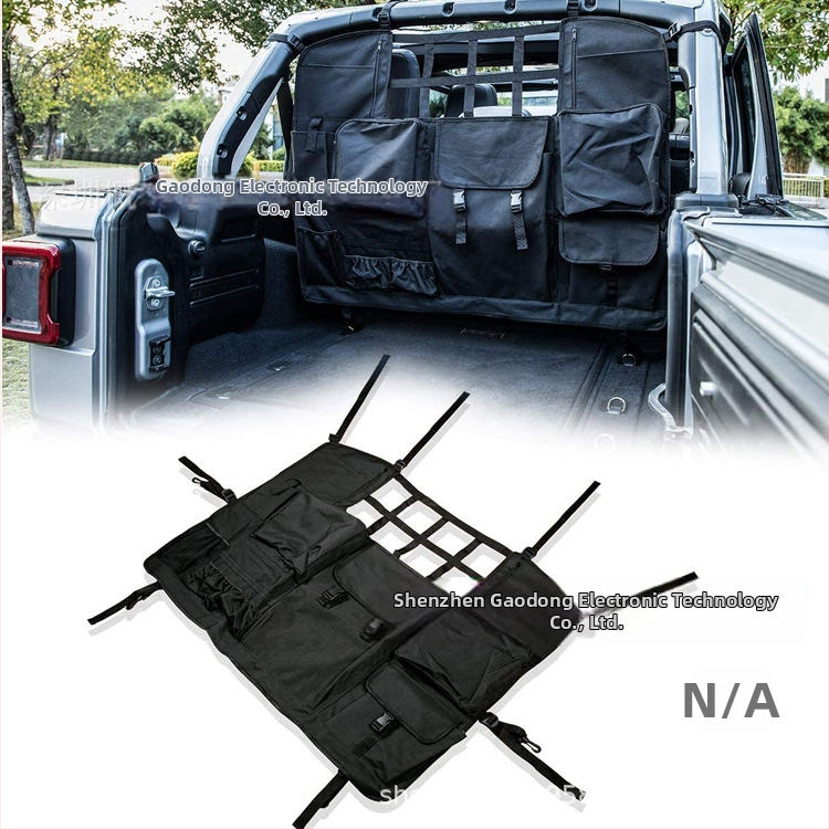 Мрежеста чанта за багаж към задната седалка за Jeep Wrangler JK/JL (2007–2021) — 4 врати, персонализиране