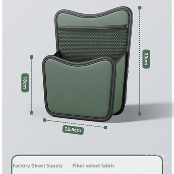 Τσάντα αποθήκευσης μεσαίας θέσης αυτοκινήτου, μοντέλο 985; Υλικό: μεταξωτό λουλούδι; Χωρητικότητα: 0-5 L; Λειτουργία: σφράγιση.