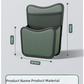 Τσάντα αποθήκευσης μεσαίας θέσης αυτοκινήτου, μοντέλο 985; Υλικό: μεταξωτό λουλούδι; Χωρητικότητα: 0-5 L; Λειτουργία: σφράγιση.