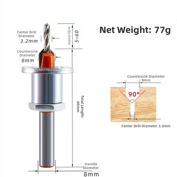 Дърводелско сплавно стъпково свредло с конусно дупчене и потапяща глава за винтове