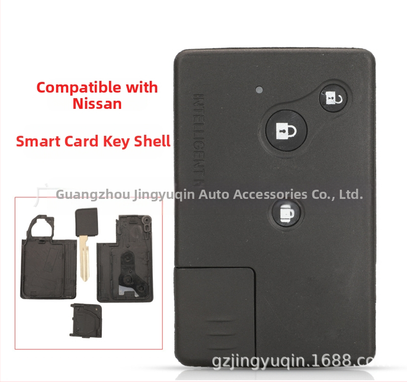 Nissan Teana intelligens kulcskártya burkolat (háromgombos) – ABS + réz, 28 g, távirányító nélkül