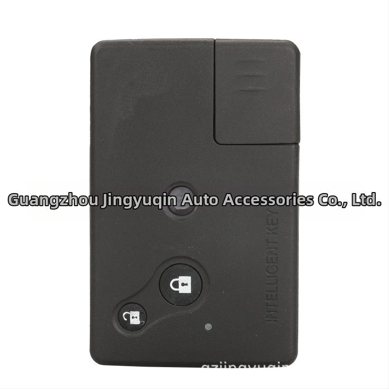 Калъф за интелигентен ключ Nissan Teana (трииключов) – ABS + мед, 28 г, без дистанционно управление