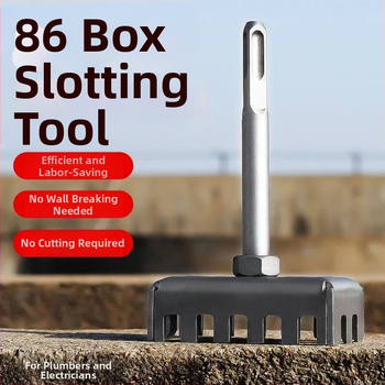 Инструмент за пробиване на квадратни дупки за електрически кутии — прорезач за канали и дупки в кабелни кутии, инструмент с квадратна дръжка