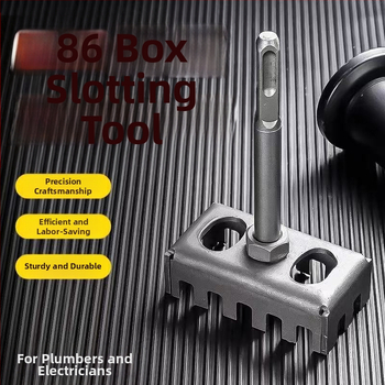 Инструмент за пробиване на квадратни дупки за електрически кутии — прорезач за канали и дупки в кабелни кутии, инструмент с квадратна дръжка