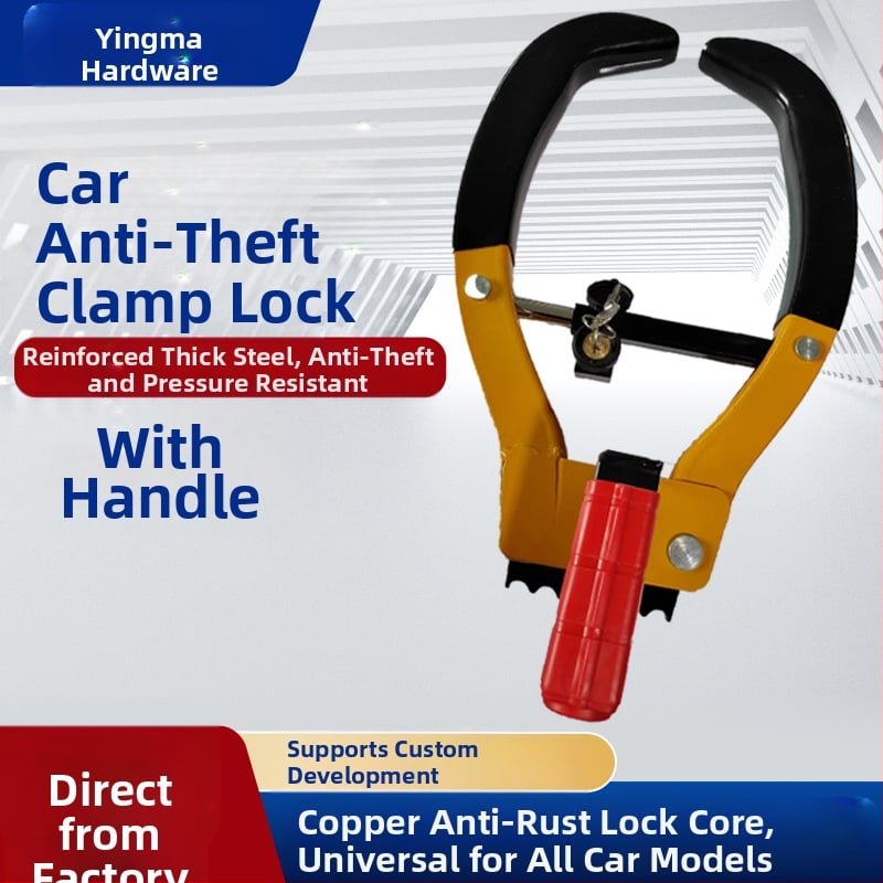 Ключалка за автомобилна гума с дръжка – модел Tire lock, цилиндър Plum Blossom, персонализируема, подходяща за гуми на автомобили