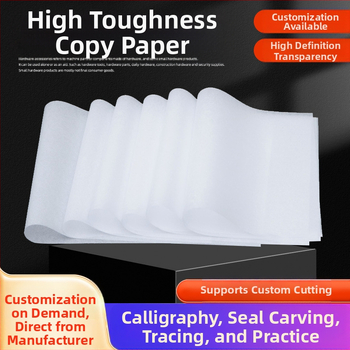 LF Хартия за калиграфия за пренасяне – прозрачна копирна хартия за упражнения, 81 g/пакет, прозрачност 80%, белота 100%, персонализирана