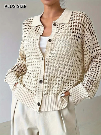 Cardigan s reverom, opušteni kroj, duži rukavi, perforirani uzorak, poliester tkanina