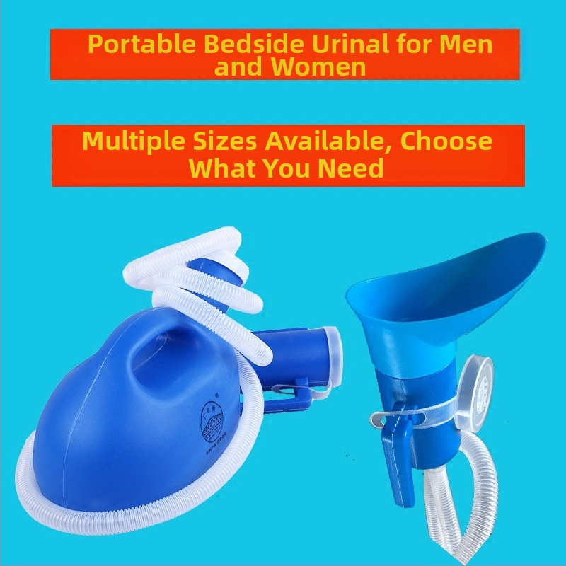 Уринар за възрастни с тръба, голям капацитет – пластмаса, марка Guangji Bridge, не е внесено, без лого, приложими сценарии 1822036320