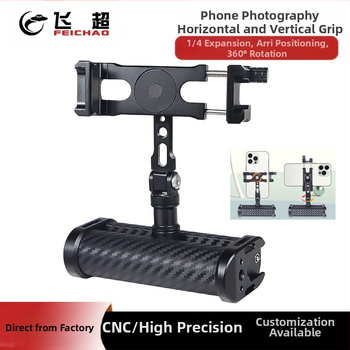 Αλουμινένια λαβή για κινητή φωτογράφηση με περιστροφή 360° (VLog), συμβατή με Apple, Huawei, Xiaomi, OPPO και άλλες συσκευές; μέγιστο φορτίο 2–5 kg.