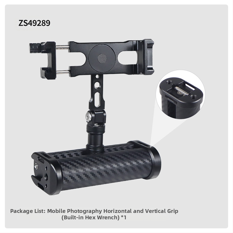 Αλουμινένια λαβή για κινητή φωτογράφηση με περιστροφή 360° (VLog), συμβατή με Apple, Huawei, Xiaomi, OPPO και άλλες συσκευές; μέγιστο φορτίο 2–5 kg.