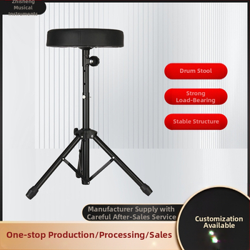 Összecsukható dobszék, magasságban állítható, kör alakú ülőfelülettel és háromszög alakú vázzal