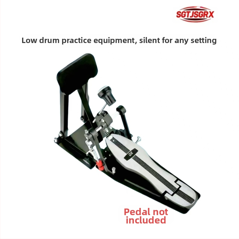 Συνδετήρας kick drum - σιδερένια κατασκευή, κατάλληλος για ντράμς