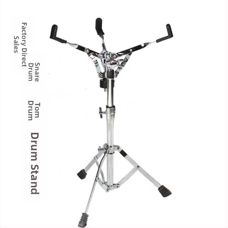 Στήριξη Snare Drum, ρυθμιζόμενη, πτυσσόμενη, παχύτερη σταθερή κατασκευή από σίδηρο, Μοντέλο 002