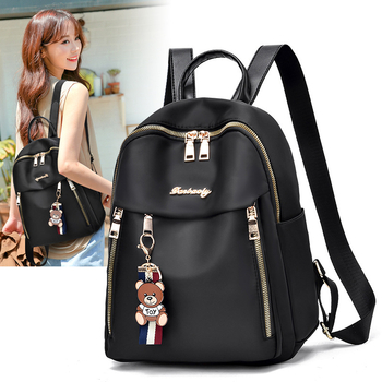 Rucsac pentru femei - Poliester; Capacitate sub 20L; Respirabil, Impermeabil, Rezistent la uzură, Anti-furt; Stil: Afaceri/Drum zilnic (Material: Poliester; Capacitate: Sub 20L; Funcții: Respirabil, Impermeabil, Rezistent la uzură, Anti-furt; Stil: Afaceri