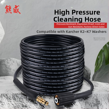 Sprogimui atspari aukšto slėgio žarna automobilio plovimui, PVC ir vario konstrukcija, suderinama su Karcher K-serija, prekinis ženklas Xiong Wei, modelis Ph0616-10MK