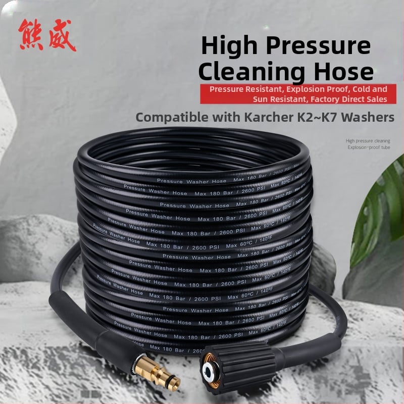 Eksplozijai izturīgs augsta spiediena šļūtene automašīnu mazgāšanai, PVC un vara konstrukcija, saderīga ar Karcher K-Series, zīmols Xiong Wei, modelis Ph0616-10MK