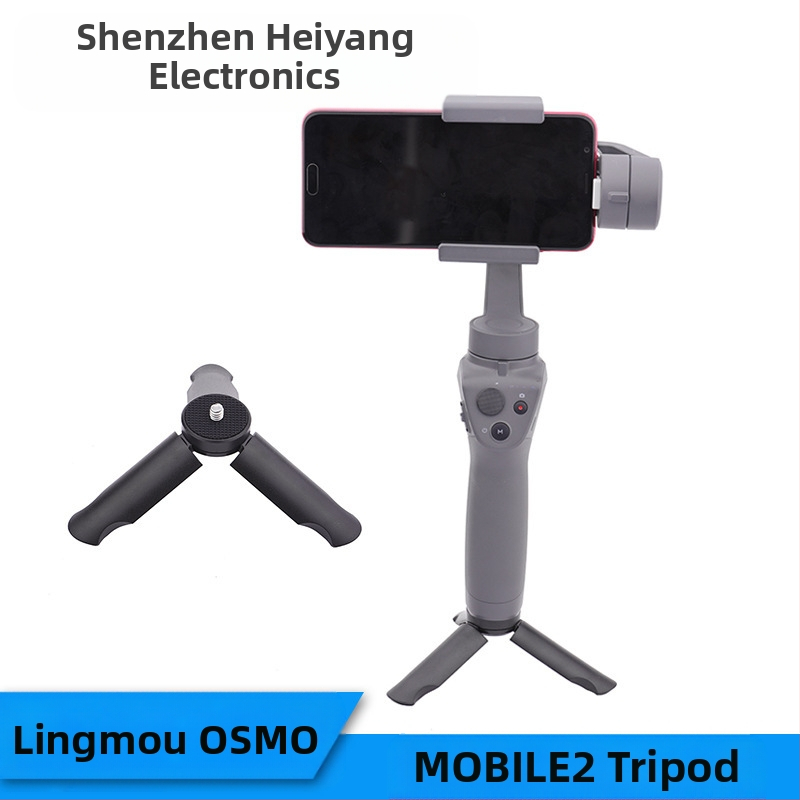 Zhiyun/Osmo Mobile 2 gimbalhez alap-tartó; OM5 kiegészítők (33.4 g, 2018-as megjelenés)