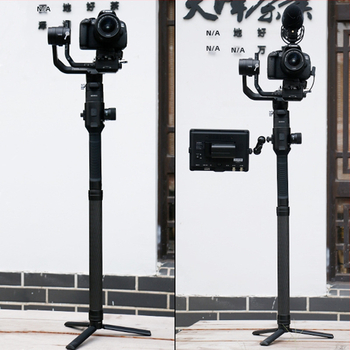 Stabilizator DSLR pentru cameră cu tijă de extensie din fibră de carbon, fără telecomandă, fără Bluetooth, fără iluminare de completare