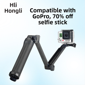 GOPRO τρίπτυχος selfie stick για τη σειρά GoPro Hero, υλικό PC, απαλό στην αφή, Hongli