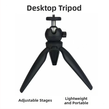 Τρίποδο γραφείου – μικρό για PTZ κάμερα και κινητό, σφαιρικό pan-tilt, υλικά: ABS αλουμινίου κράμα, φόρτιση έως 2 kg, βάρος 65 g, μοντέλο F01