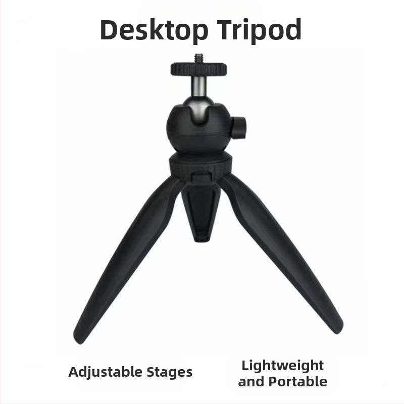 Τρίποδο γραφείου – μικρό για PTZ κάμερα και κινητό, σφαιρικό pan-tilt, υλικά: ABS αλουμινίου κράμα, φόρτιση έως 2 kg, βάρος 65 g, μοντέλο F01