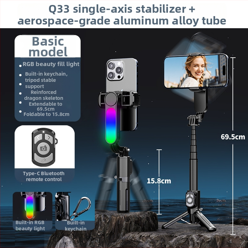 Q33 RGB Mini Selfie Stick cu Stabilizator, Extensibil, Lumină RGB, Telecomandă Bluetooth, Trepied pentru Telefon