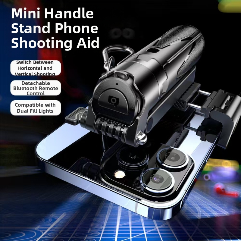 P15 Mini стойка за селфи с ключодържател, преносима алуминиева конструкция, Bluetooth дистанционно, анти-трептене, персонализирана лицензирана частна марка
