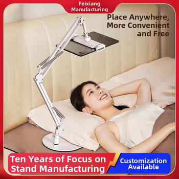 Konzolový stojan na tablet na nočnú skrinku, skladací, 360° otáčanie, bez montáže, univerzálny pre iPad, zliatina hliníka