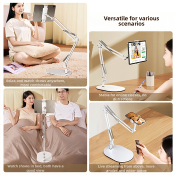 Konzolový stojan na tablet na nočnú skrinku, skladací, 360° otáčanie, bez montáže, univerzálny pre iPad, zliatina hliníka