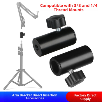 Xiangmy univerzálny držiak na telefón/tablet pre statív s 1/4" závitom a 12 mm otvorom